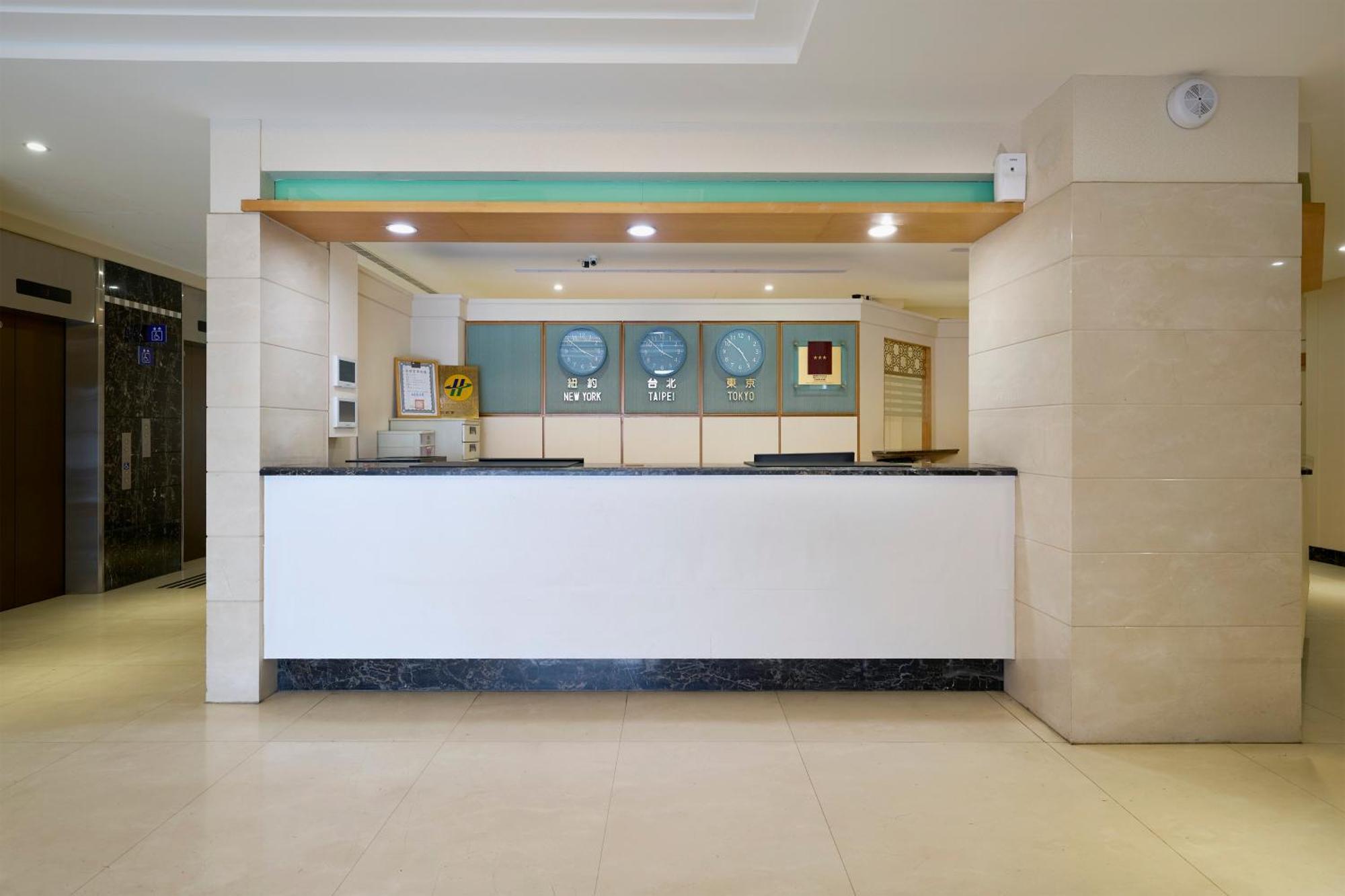 華麗大飯店ferrary Hotel Taipei Eksteriør billede