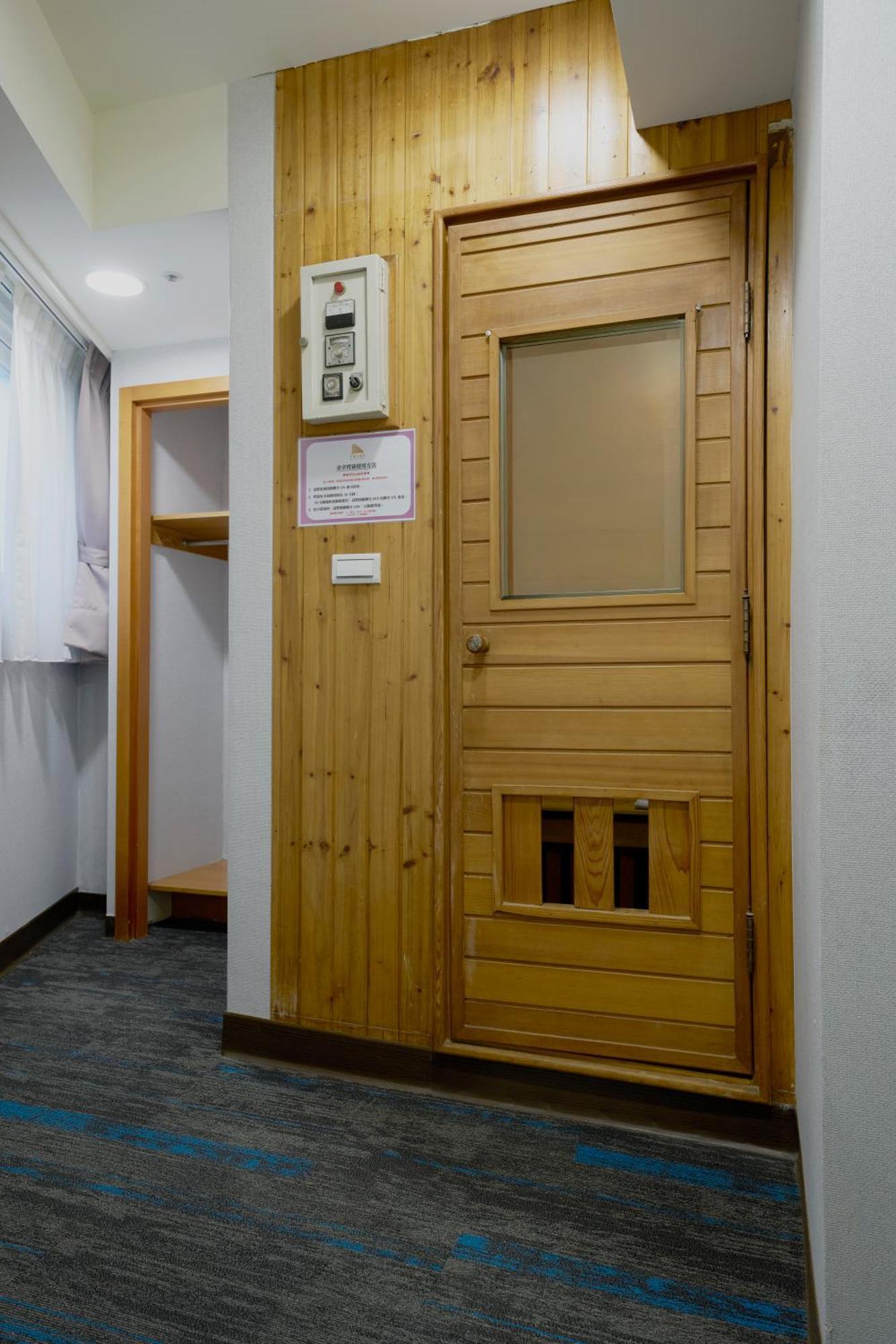 華麗大飯店ferrary Hotel Taipei Eksteriør billede
