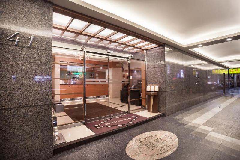 華麗大飯店ferrary Hotel Taipei Eksteriør billede