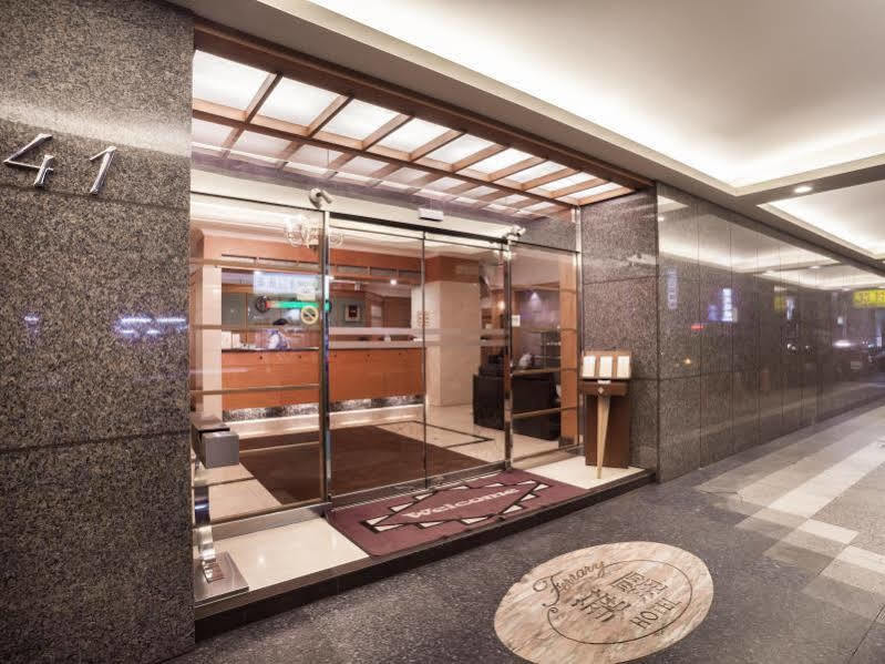 華麗大飯店ferrary Hotel Taipei Eksteriør billede